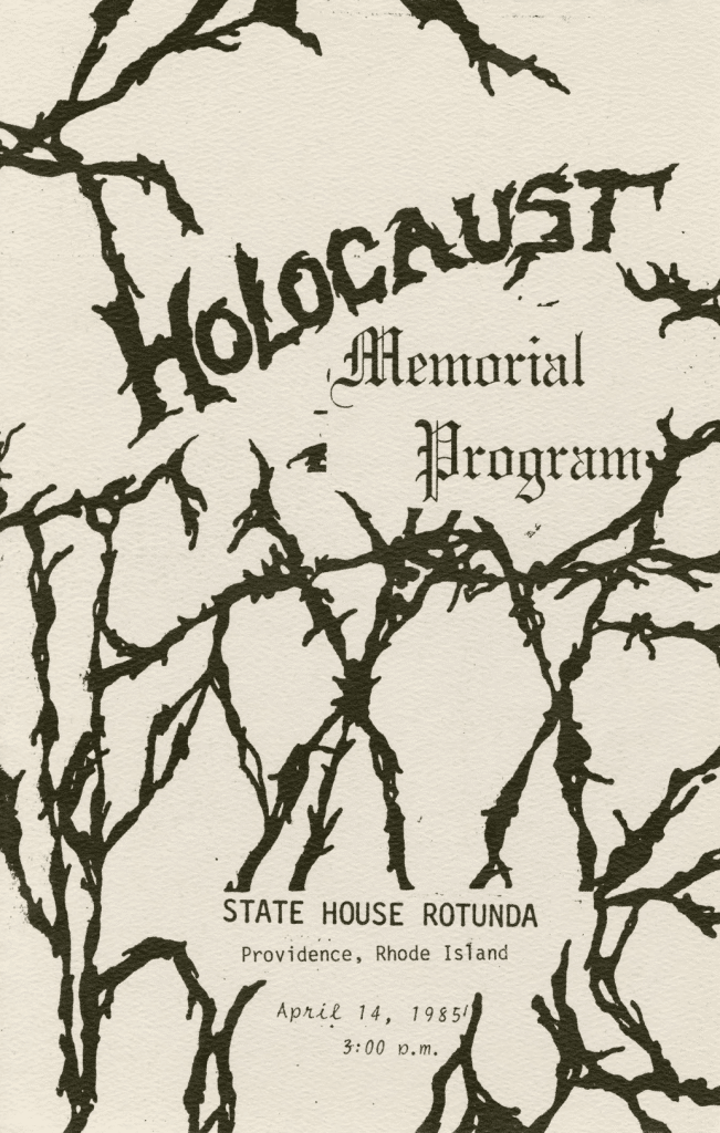 Program cover, Holocaust Memorial event held at the Rhode Island State House, April 14, 1985